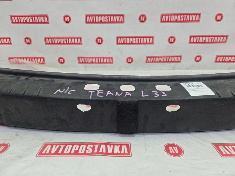 Абсорбер бампера, 900 рублей, Красноярск