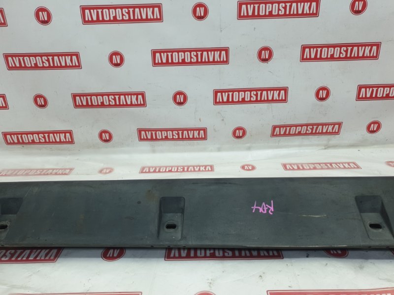 Порог, 900 рублей, Красноярск