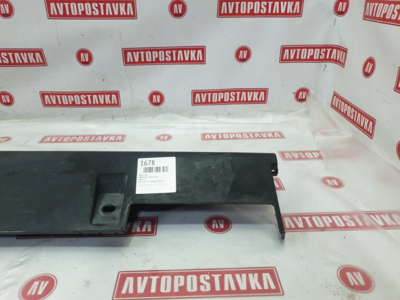 Порог, 900 рублей, Красноярск