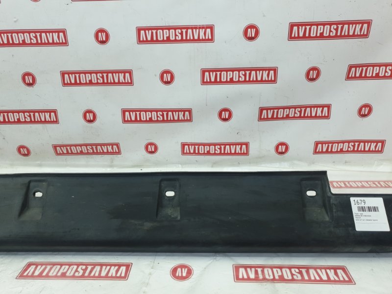 Порог, 900 рублей, Красноярск