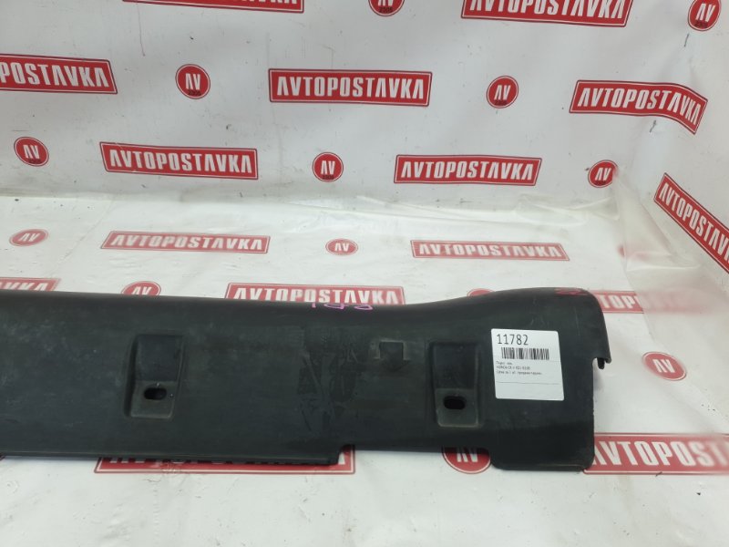 Порог, 300 рублей, Красноярск