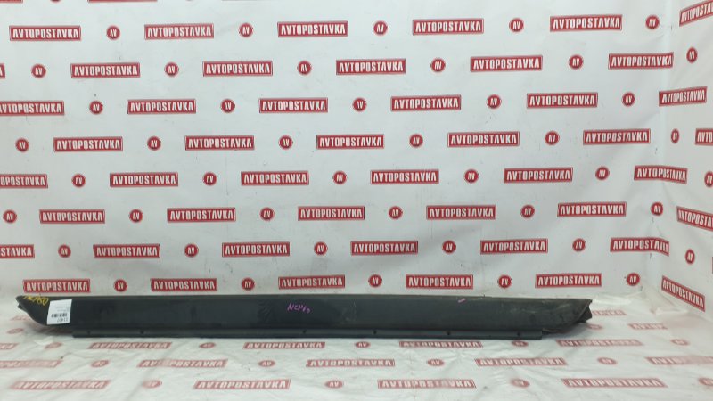 Порог, 750 рублей, Красноярск