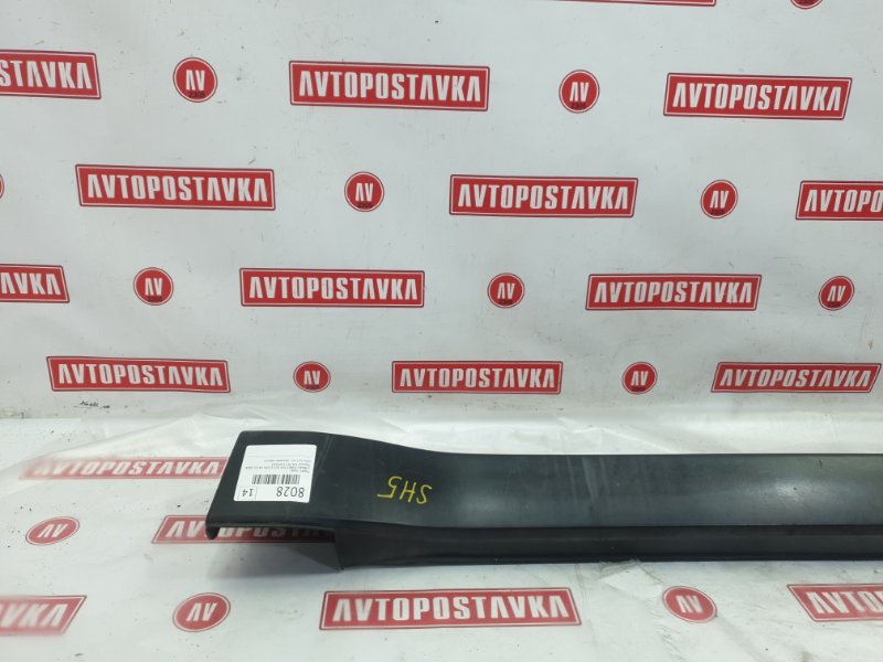 Порог, 1200 рублей, Красноярск