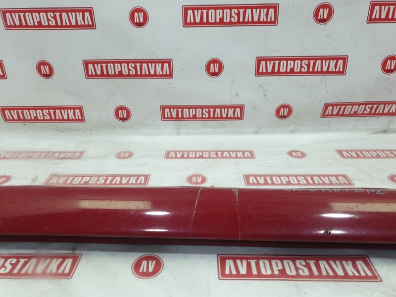 Порог, 300 рублей, Красноярск