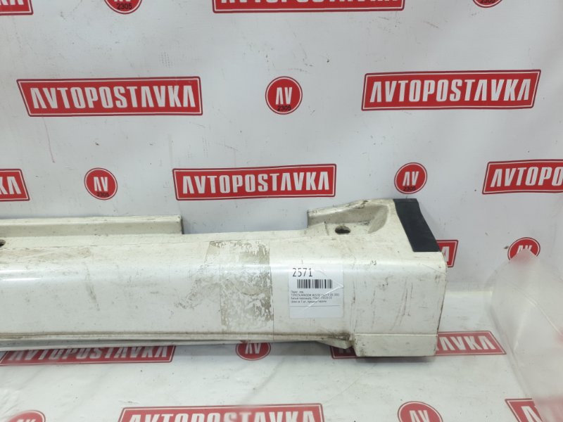 Порог, 1000 рублей, Красноярск