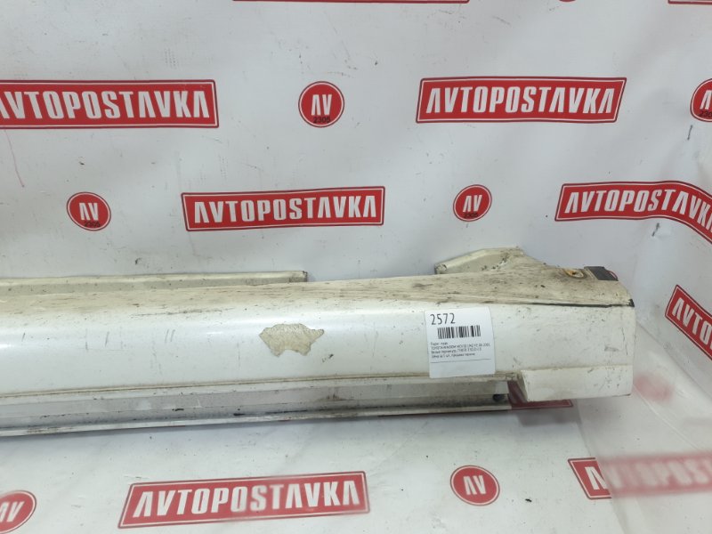 Порог, 1000 рублей, Красноярск