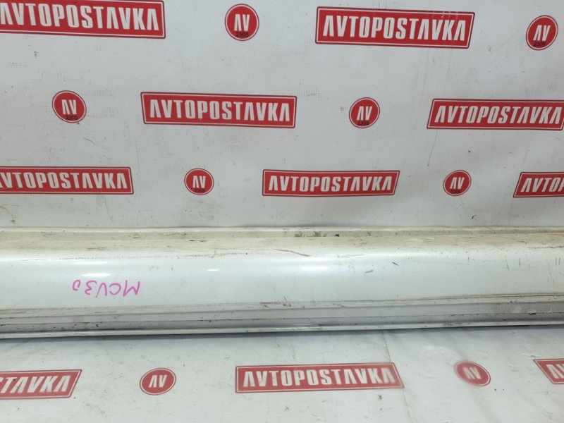 Порог, 1000 рублей, Красноярск