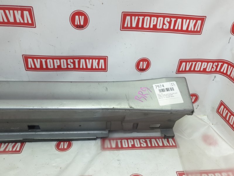 Порог, 2000 рублей, Красноярск