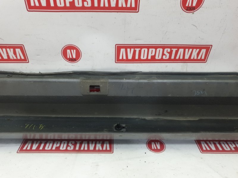 Порог, 2000 рублей, Красноярск