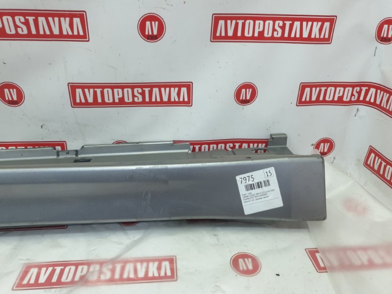 Порог, 2000 рублей, Красноярск