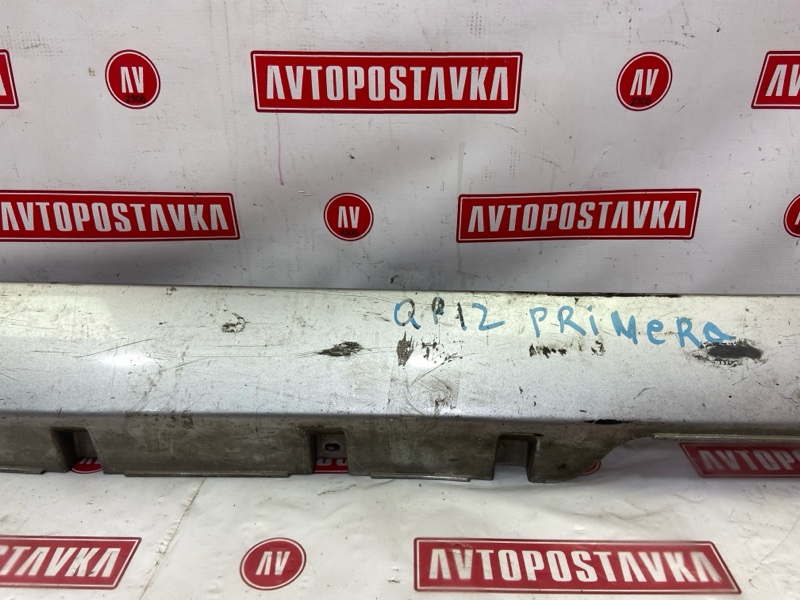 Порог, 1000 рублей, Красноярск