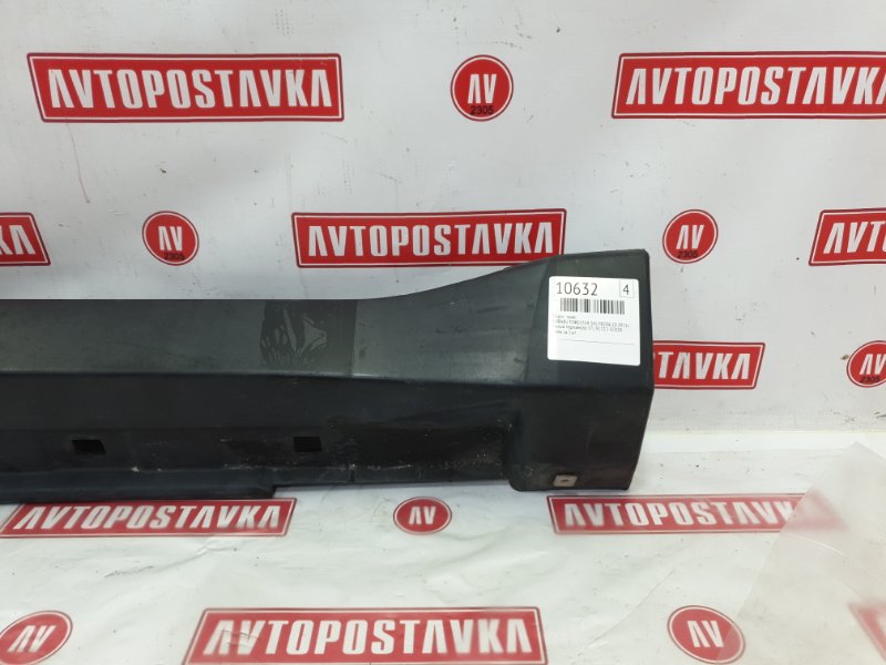 Порог, 1200 рублей, Красноярск