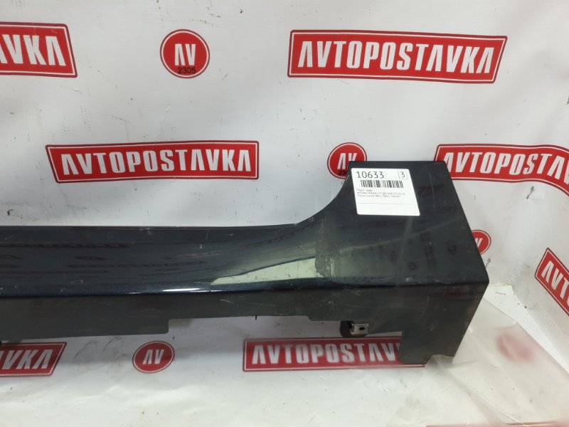 Порог, 2000 рублей, Красноярск