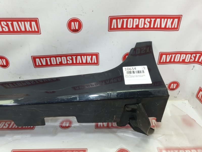 Порог, 2000 рублей, Красноярск