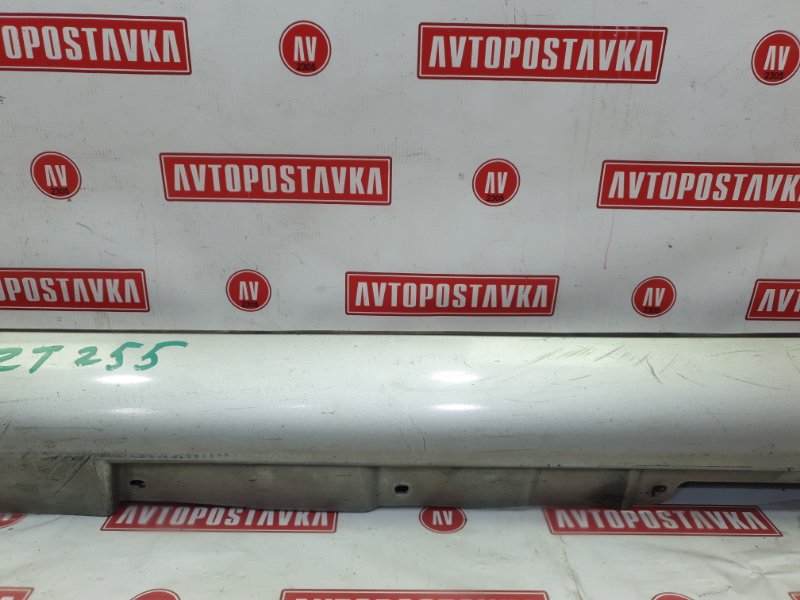 Порог, 900 рублей, Красноярск