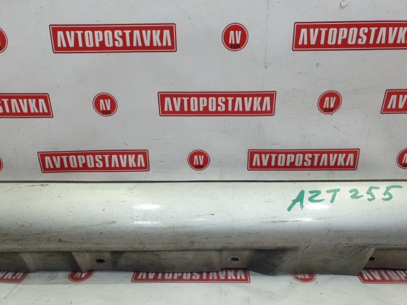 Порог, 900 рублей, Красноярск