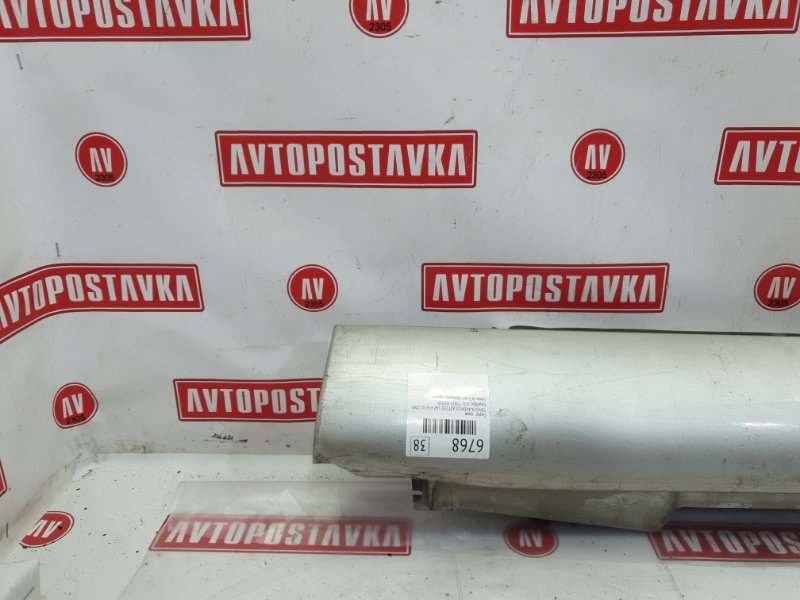 Порог, 900 рублей, Красноярск