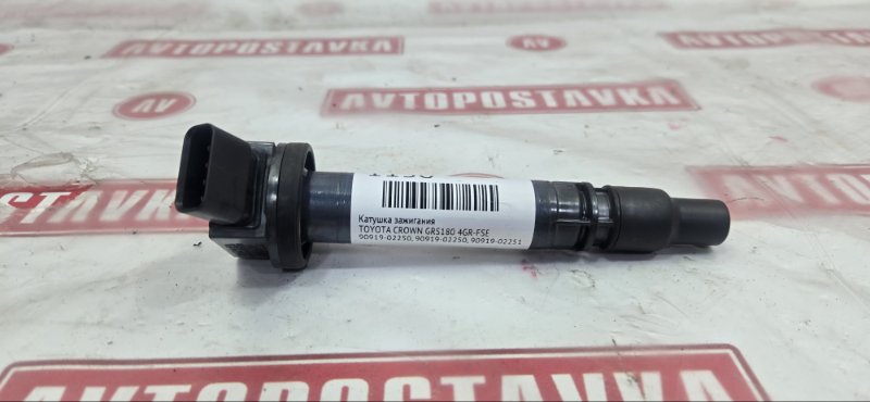 Катушка зажигания, 700 рублей, Красноярск