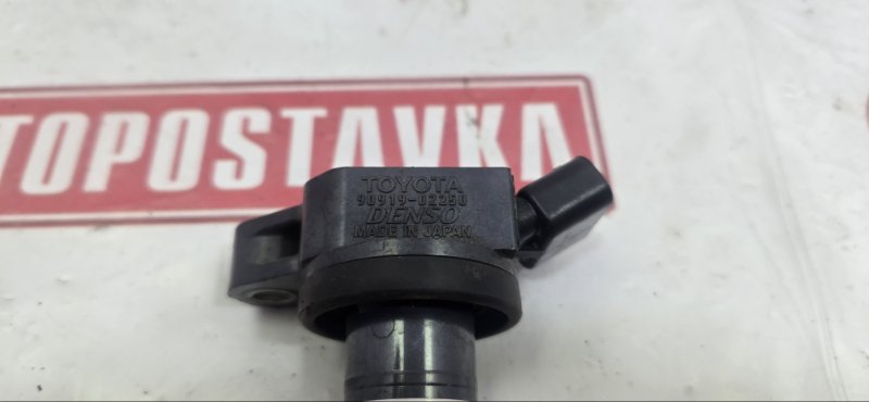 Катушка зажигания, 700 рублей, Красноярск