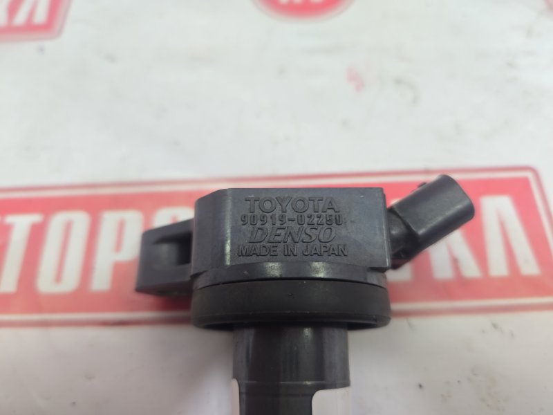 Катушка зажигания, 700 рублей, Красноярск