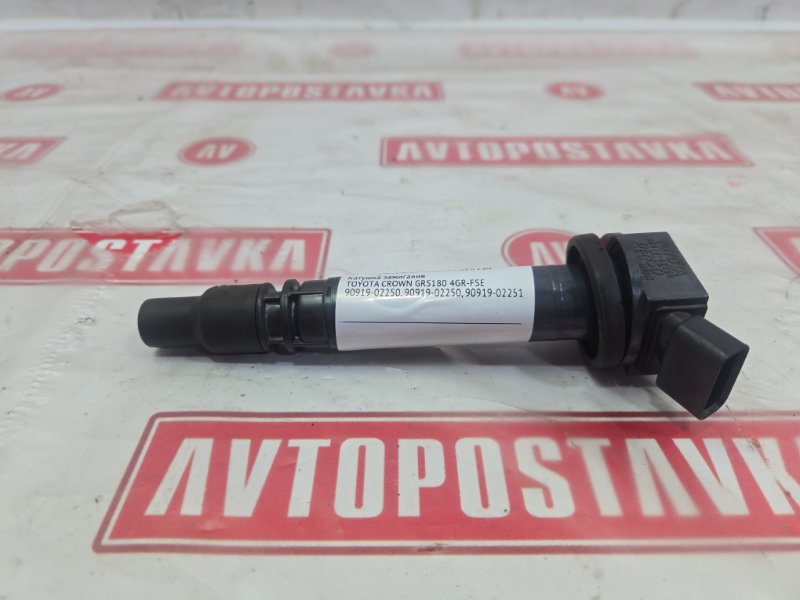 Катушка зажигания, 700 рублей, Красноярск