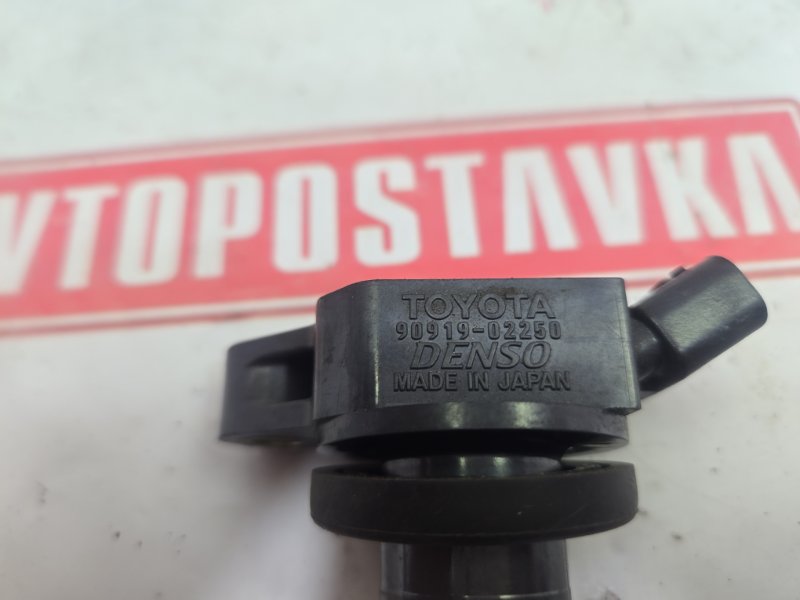 Катушка зажигания, 700 рублей, Красноярск