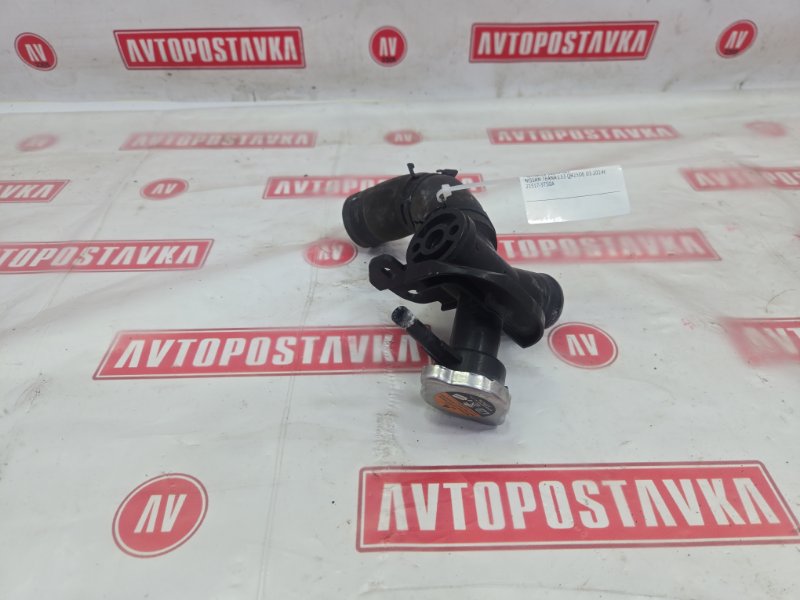 Горловина радиатора, 1500 рублей, Красноярск