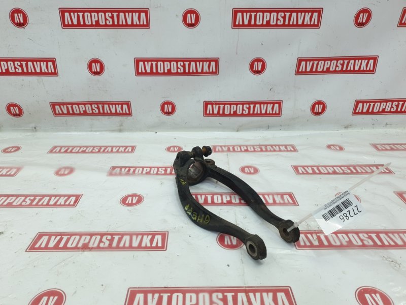 Вилка амортизатора, 1000 рублей, Красноярск