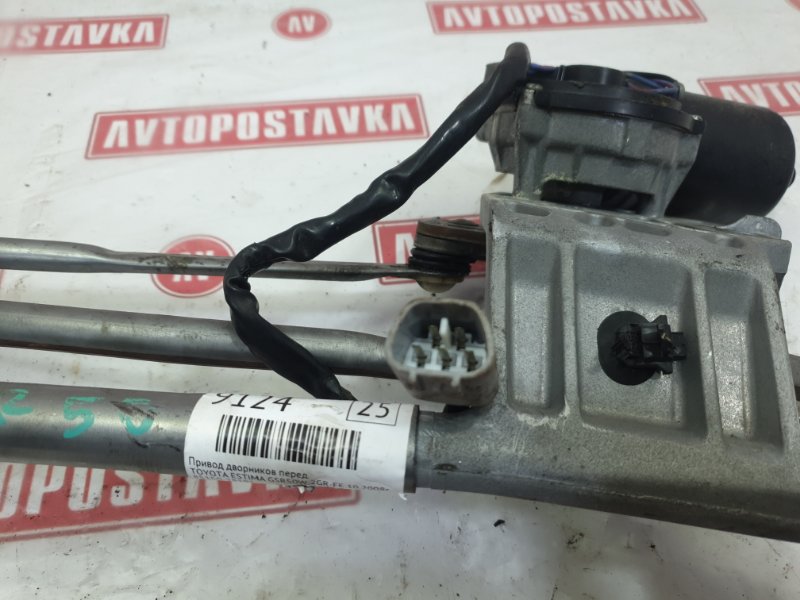 Привод дворников, 900 рублей, Красноярск