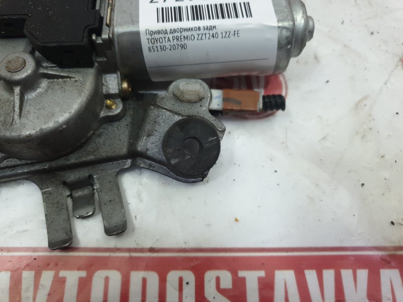 Привод дворников, 500 рублей, Красноярск