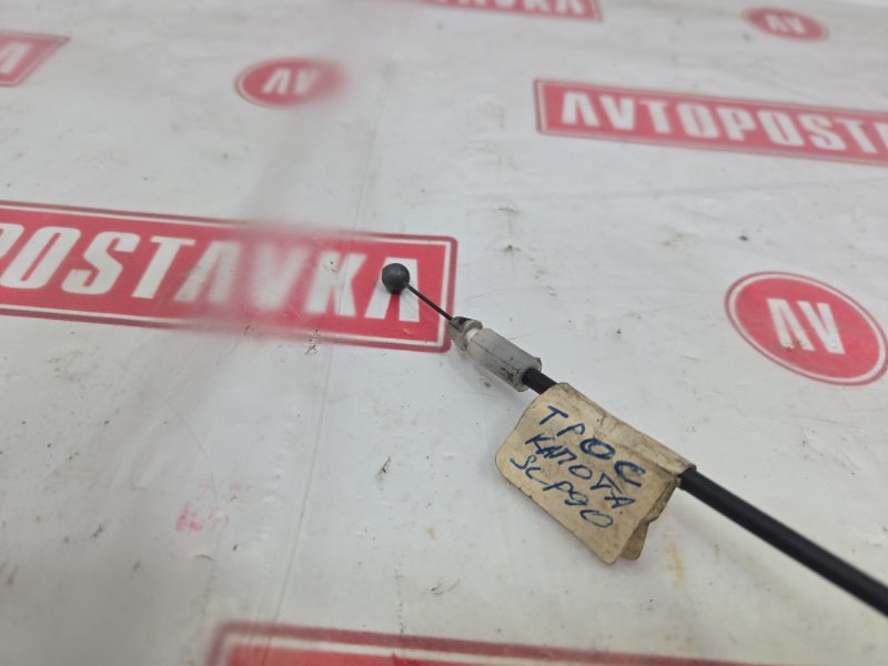 Трос капота, 450 рублей, Красноярск