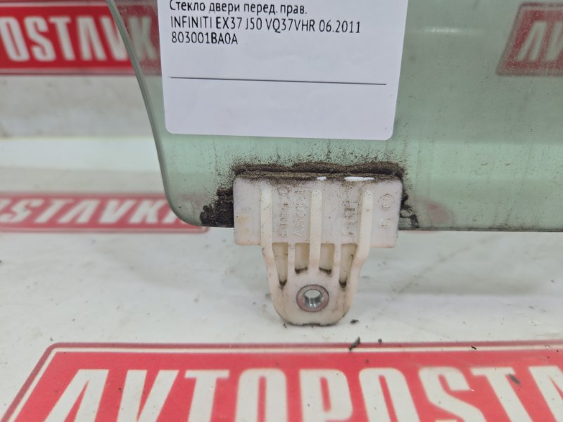 Стекло двери, 2800 рублей, Красноярск