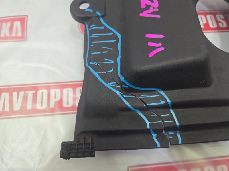 Накладка на решетку радиатора, 1500 рублей, Красноярск