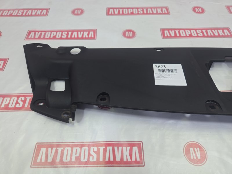 Накладка на решетку радиатора, 400 рублей, Красноярск