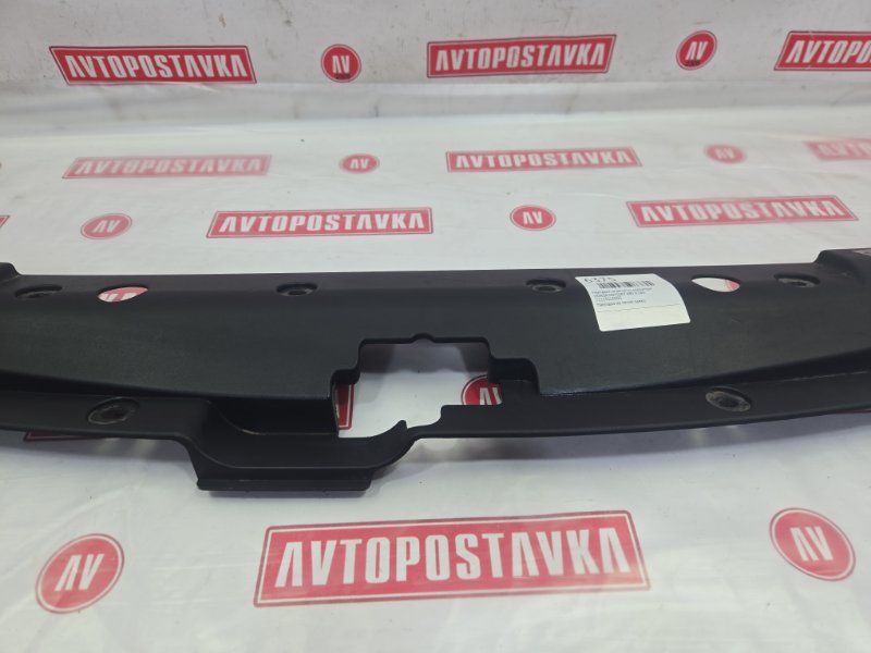 Накладка на решетку радиатора, 800 рублей, Красноярск