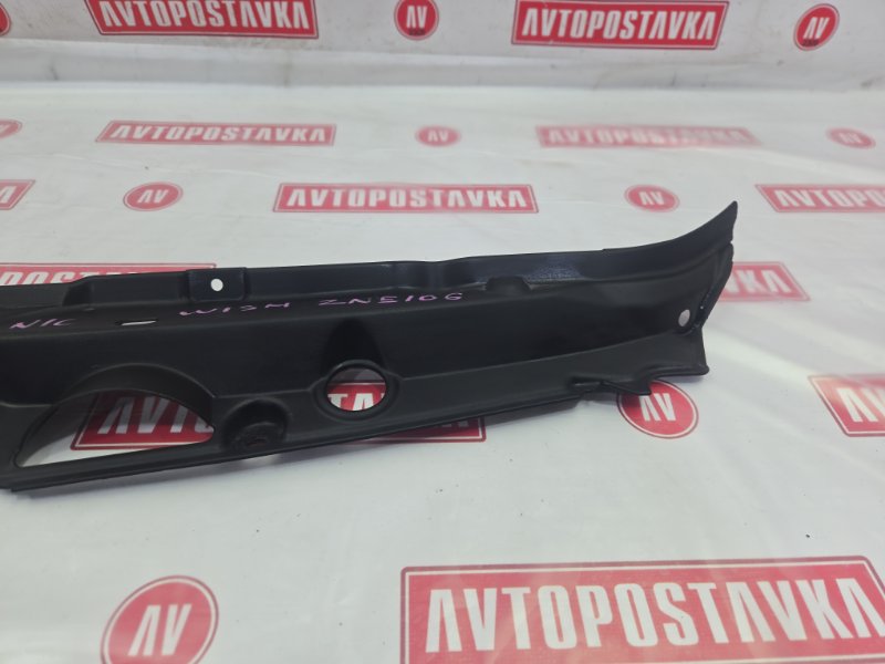 Накладка на решетку радиатора, 300 рублей, Красноярск