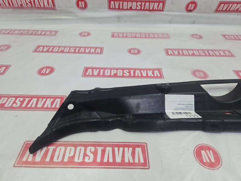 Накладка на решетку радиатора, 300 рублей, Красноярск