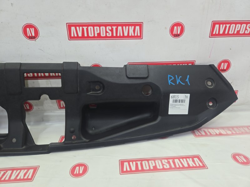 Накладка на решетку радиатора, 400 рублей, Красноярск