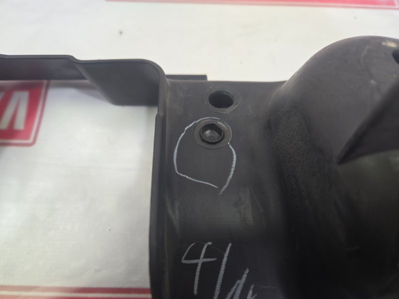 Накладка на решетку радиатора, 400 рублей, Красноярск