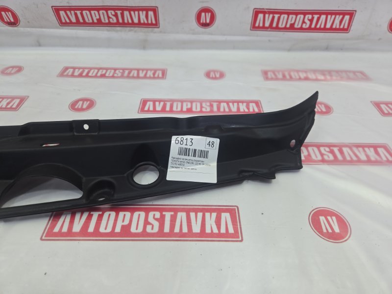 Накладка на решетку радиатора, 300 рублей, Красноярск