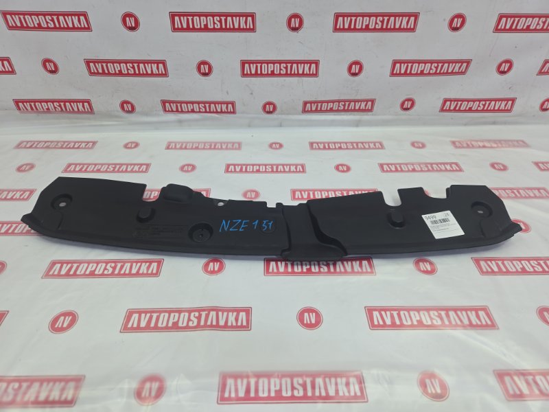 Накладка на решетку радиатора, 900 рублей, Красноярск