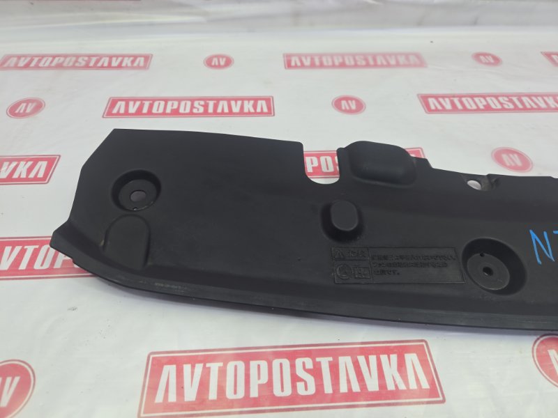 Накладка на решетку радиатора, 900 рублей, Красноярск