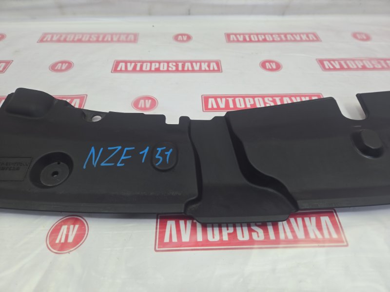 Накладка на решетку радиатора, 900 рублей, Красноярск