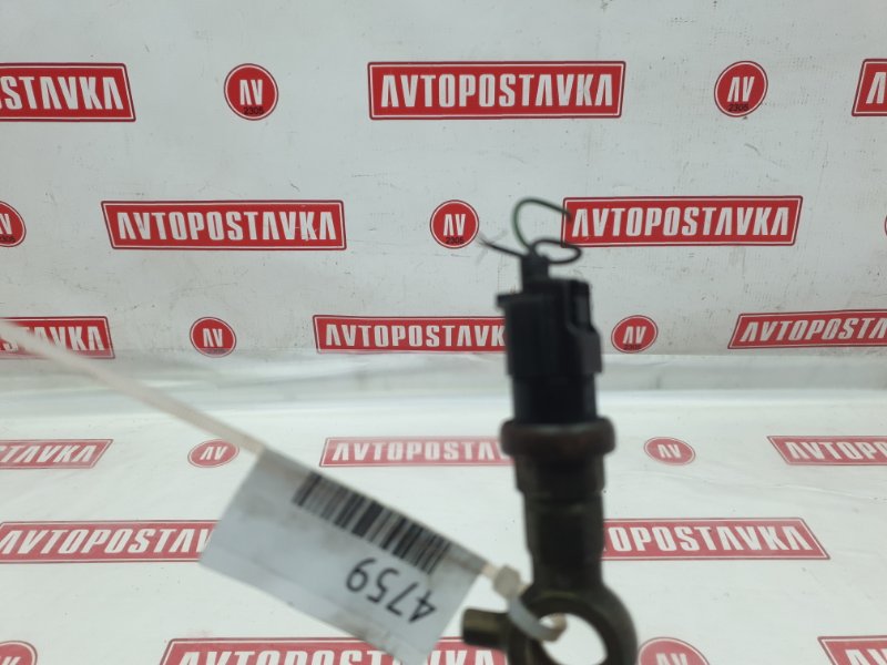 Шланг высокого давления, 200 рублей, Красноярск