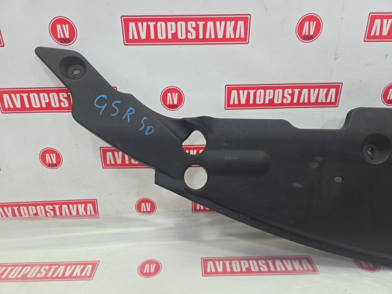 Накладка на решетку радиатора, 900 рублей, Красноярск