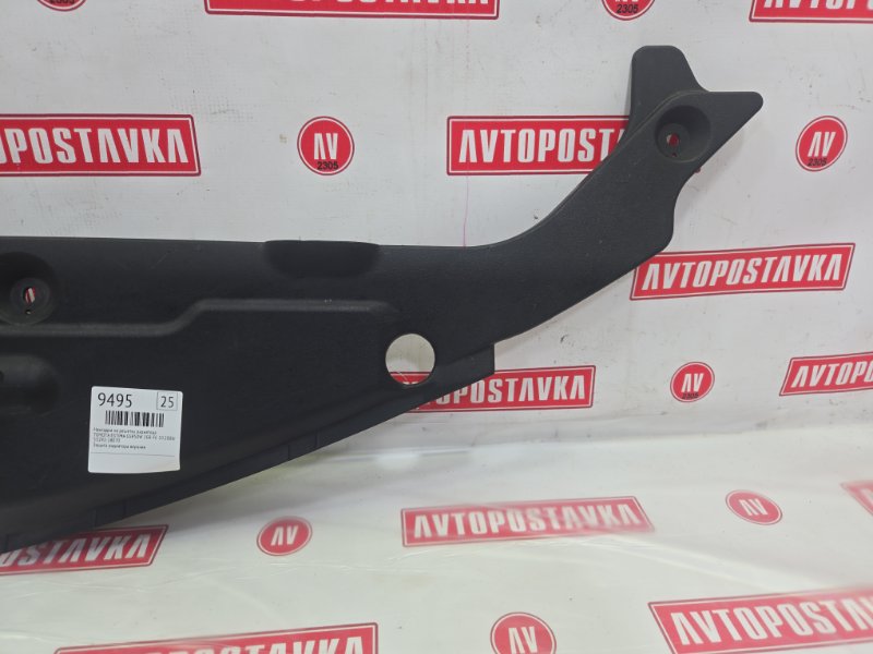 Накладка на решетку радиатора, 900 рублей, Красноярск