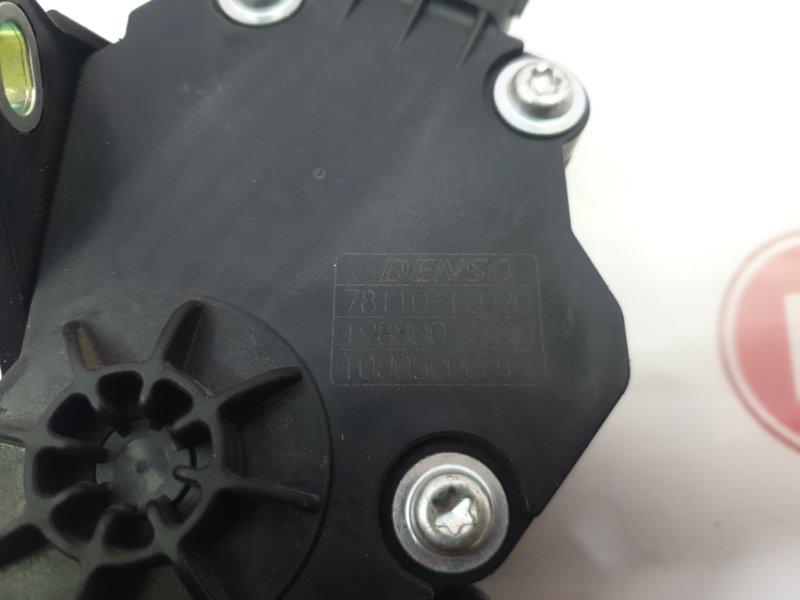 Педаль газа, 400 рублей, Красноярск