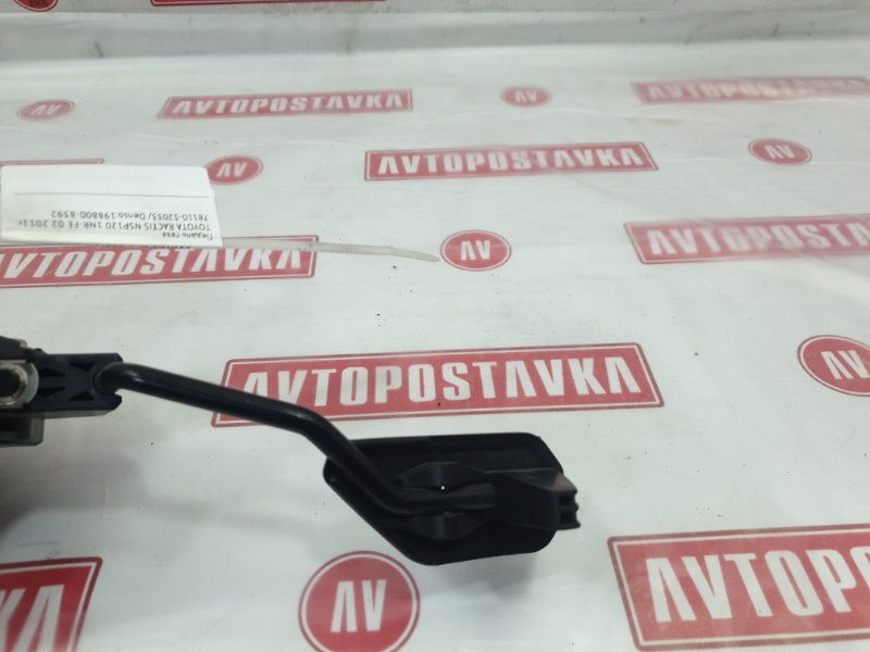 Педаль газа, 400 рублей, Красноярск