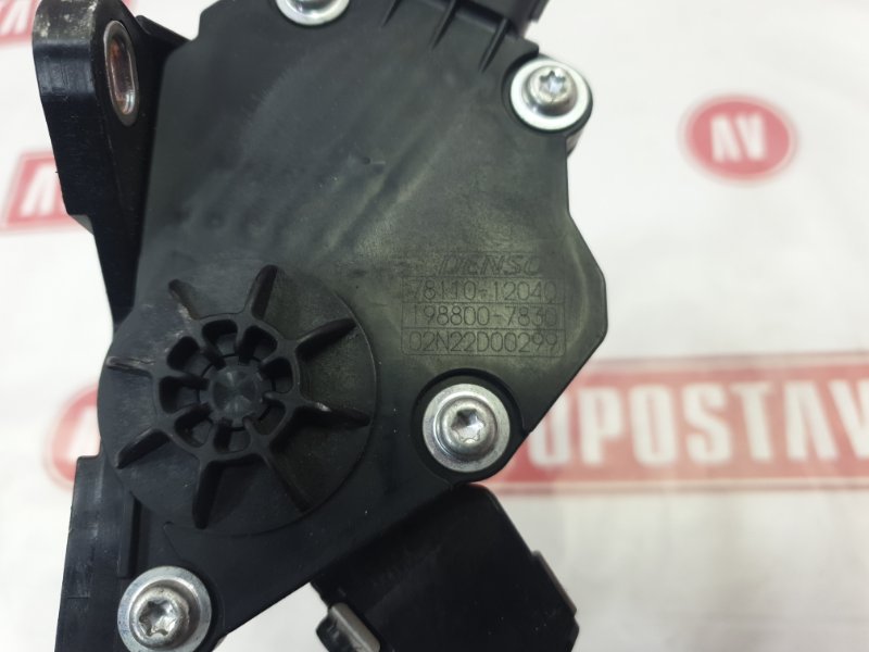 Педаль газа, 400 рублей, Красноярск