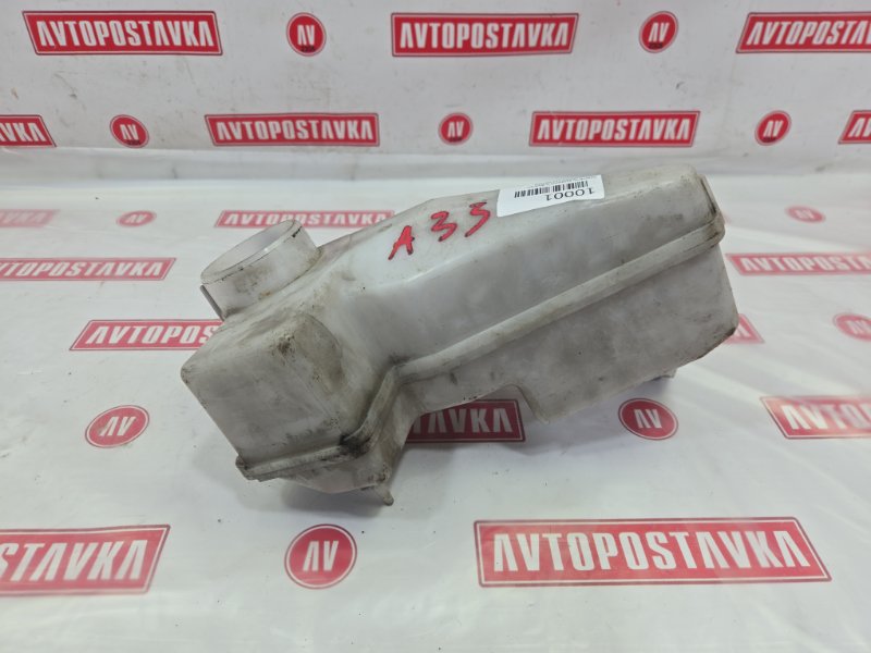 Резонатор воздушного фильтра, 350 рублей, Красноярск